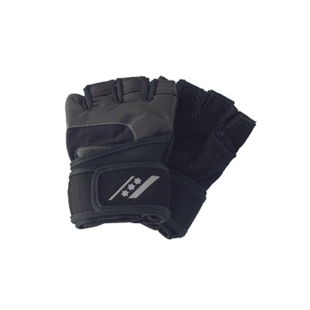 Manusi Fitness Profi 4 Rucanor, Negru, Marime XL-2XL Manusi Fitness Profi 4 Rucanor, Negru, Marime XL-2XL