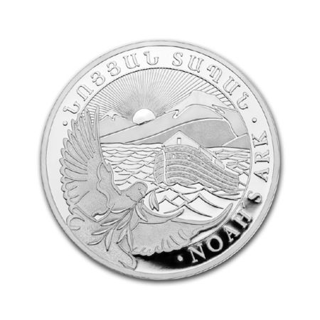 Moneda Argint Noahs Ark Armenia 2019 31 10g 235139 Emag Ro