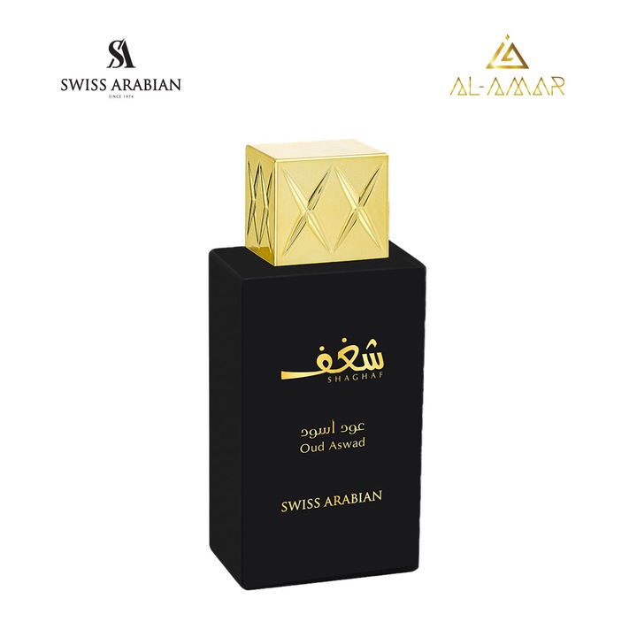 Parfum Swiss Arabian, Shaghaf Oud Aswad, 75ml