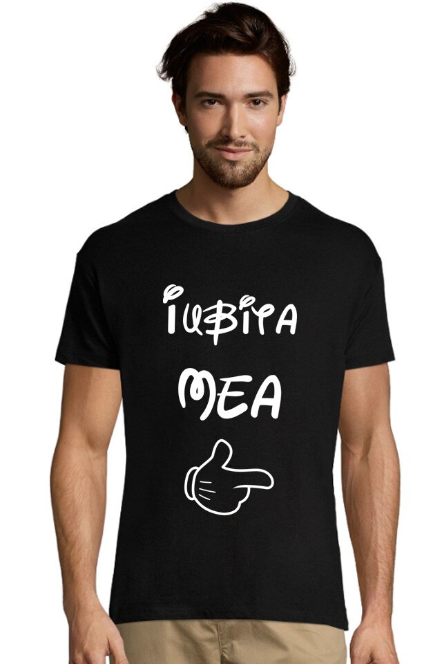 Tricou Barbat , Personalizat 