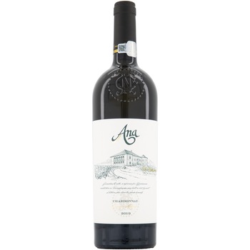 Vin Alb Jidvei Owners Choice Ana Chardonnay, Sec, 0.75l Vin Alb Jidvei Owners Choice Ana Chardonnay, Sec, 0.75l