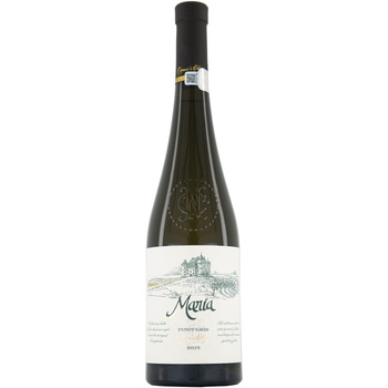 Vin Alb Jidvei Owners Choice Maria Pinot Gris, Sec, 0.75l Vin Alb Jidvei Owners Choice Maria Pinot Gris, Sec, 0.75l