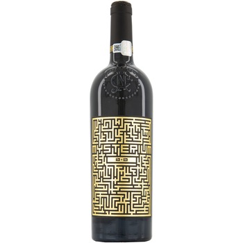 Vin Alb Jidvei Misteryum Cupaj, Sec, 0.75l Vin Alb Jidvei Misteryum Cupaj, Sec, 0.75l