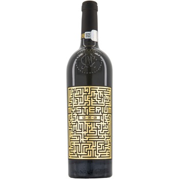 Vin Alb Jidvei Misteryum Cupaj, Sec, 0.75l Vin Alb Jidvei Misteryum Cupaj, Sec, 0.75l