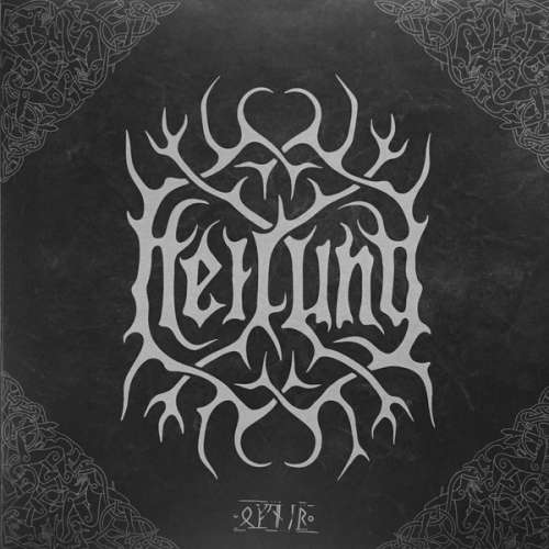 Heilung - Ofnir -Digi- (CD)