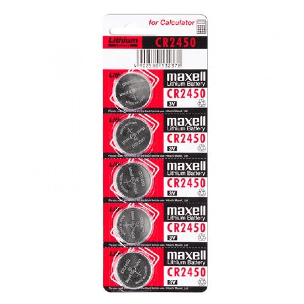 Blister cu 5 baterii CR2450, 3V, Maxell - 402889