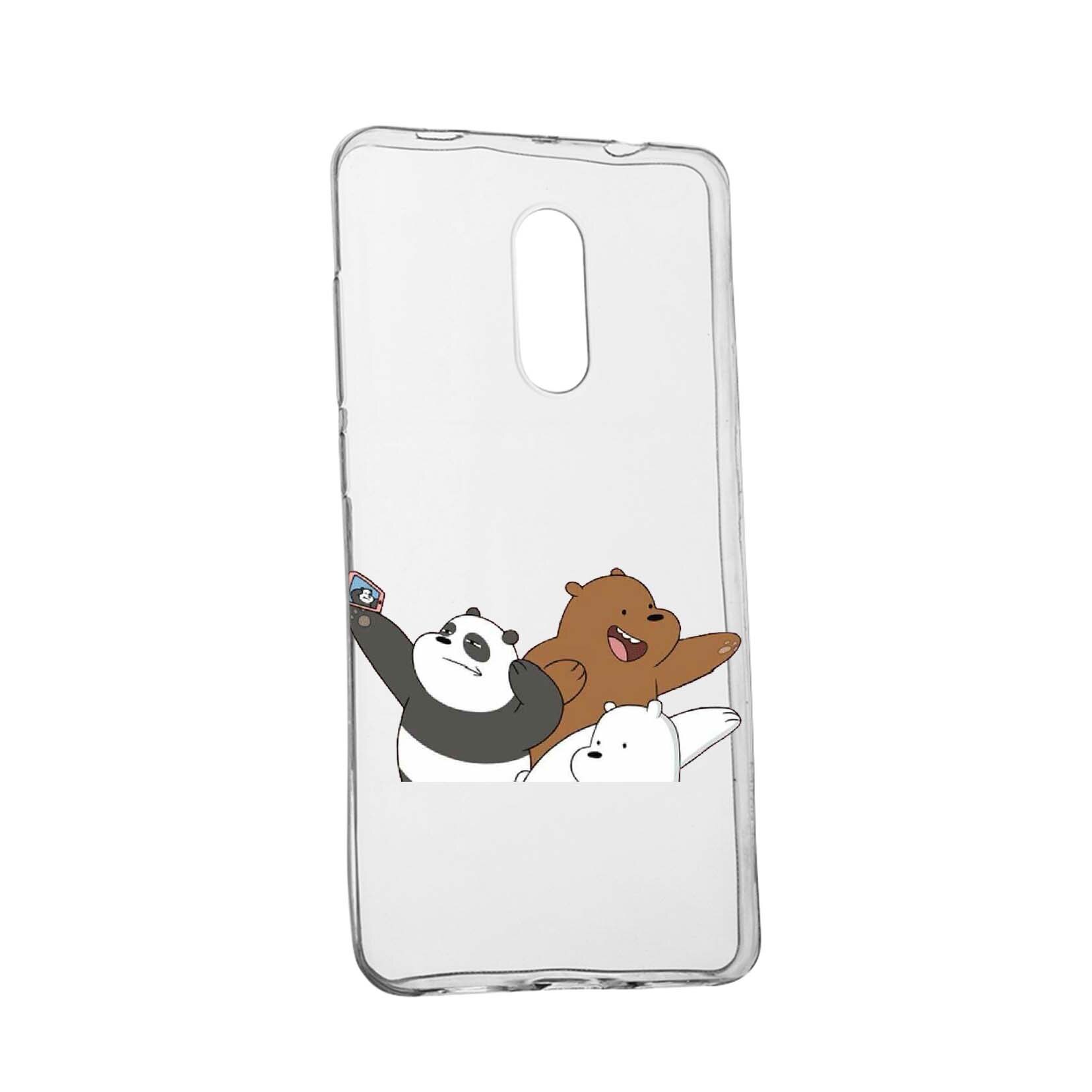 Husa de protectie Keep Calm - Ursi, pentru Nokia 7.1 Plus, rezistenta la uzura, anti-alunecare, din silicon Premium, 587