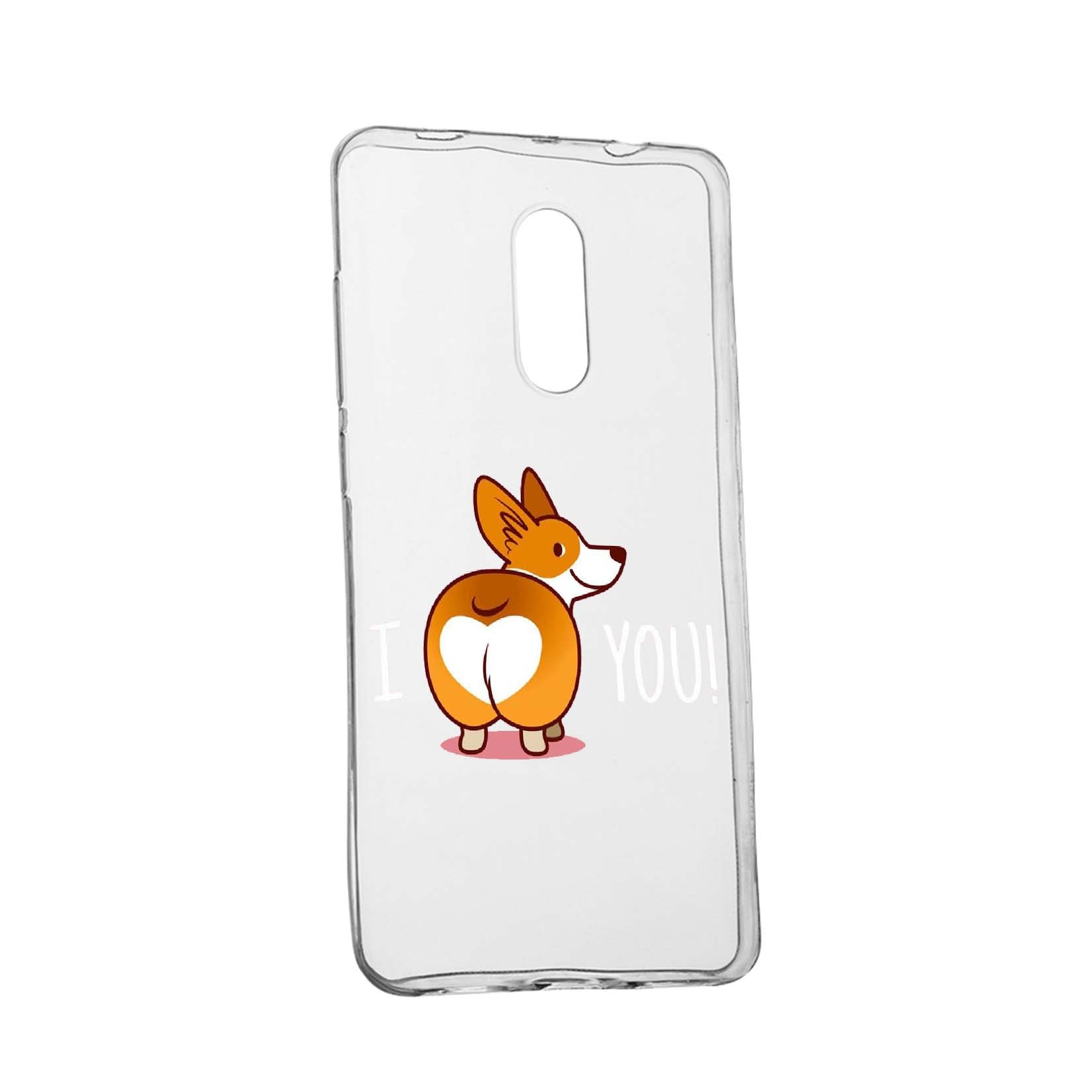 Husa de protectie Sweet doggy Emoji, pentru Sony XZ2, rezistenta la uzura, anti-alunecare, din silicon Premium, 593