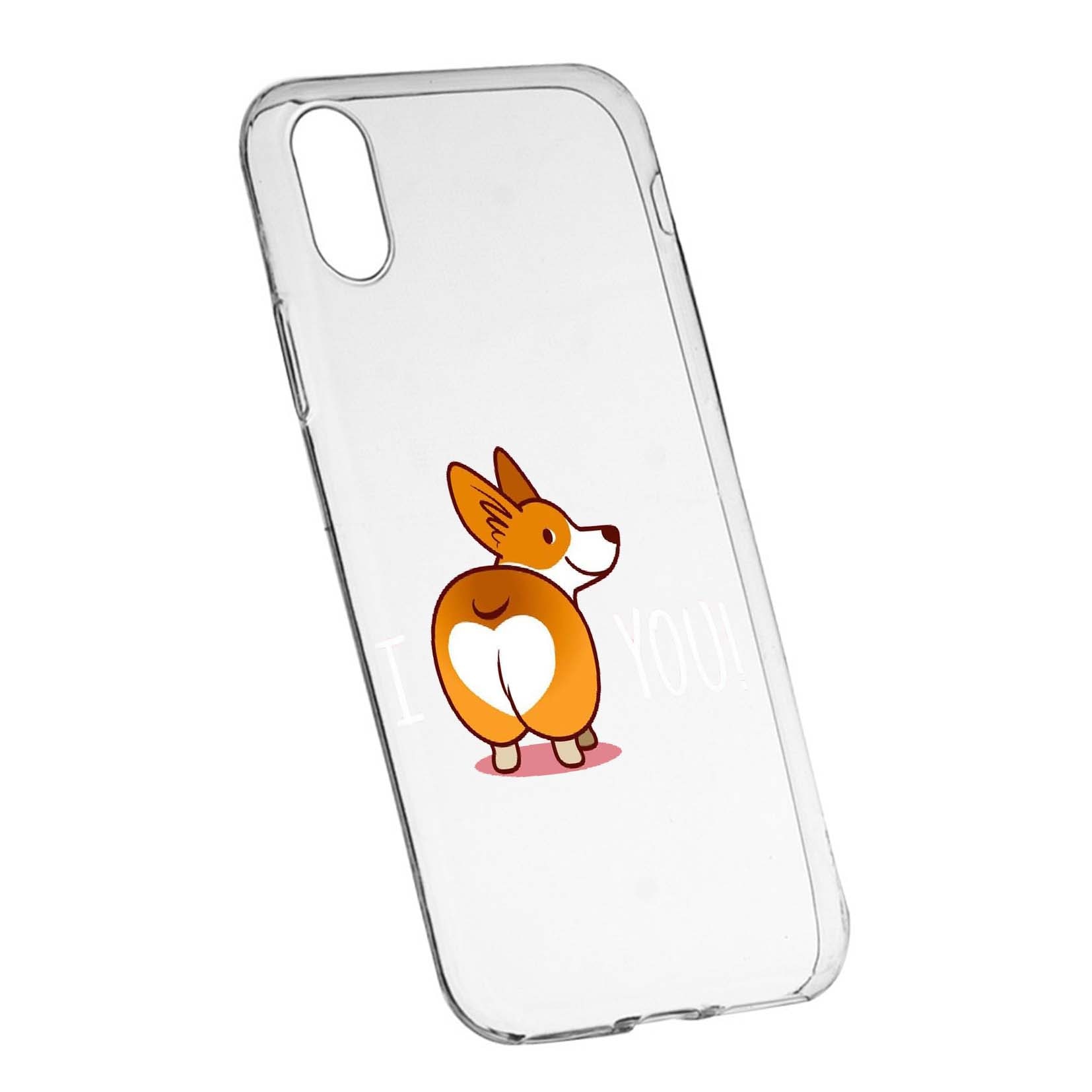 Husa de protectie Sweet doggy Emoji, pentru Sony XA1 ULTRA, rezistenta la uzura, anti-alunecare, din silicon Premium, 593