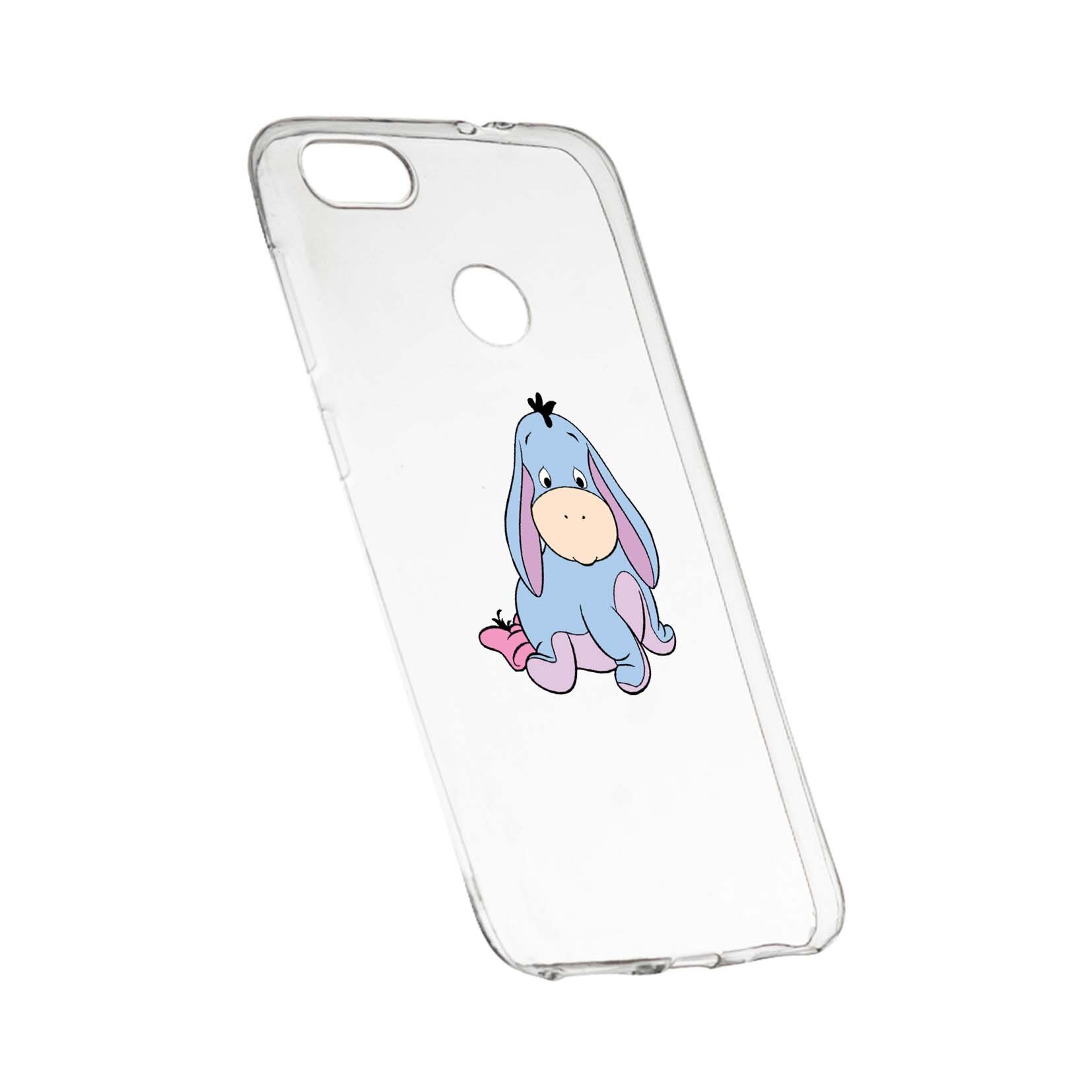 Husa de protectie Winnie the Pooh - Magarusul, pentru Huawei P9 Lite Mini / Y6 pro 2017, rezistenta la uzura, anti-alunecare, din silicon Premium, 594