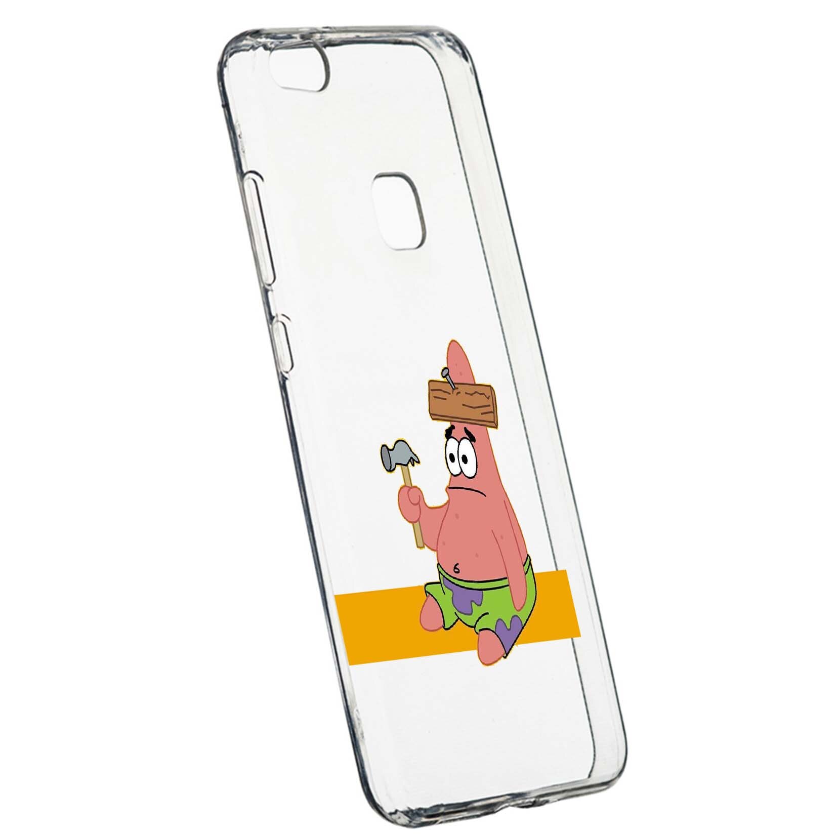 Husa de protectie SpongeBob - Patrick Star, pentru Huawei Honor 8X/ View 10 Lite, rezistenta la uzura, anti-alunecare, din silicon Premium, 595