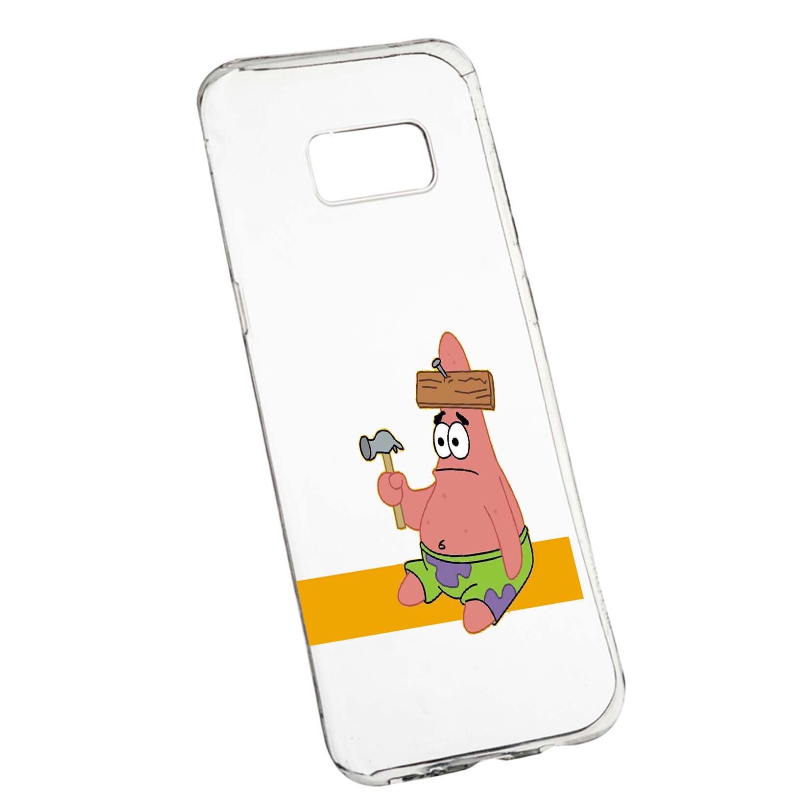 Husa de protectie SpongeBob - Patrick Star, pentru Samsung Galaxy S8 Plus, rezistenta la uzura, anti-alunecare, din silicon Premium, 595