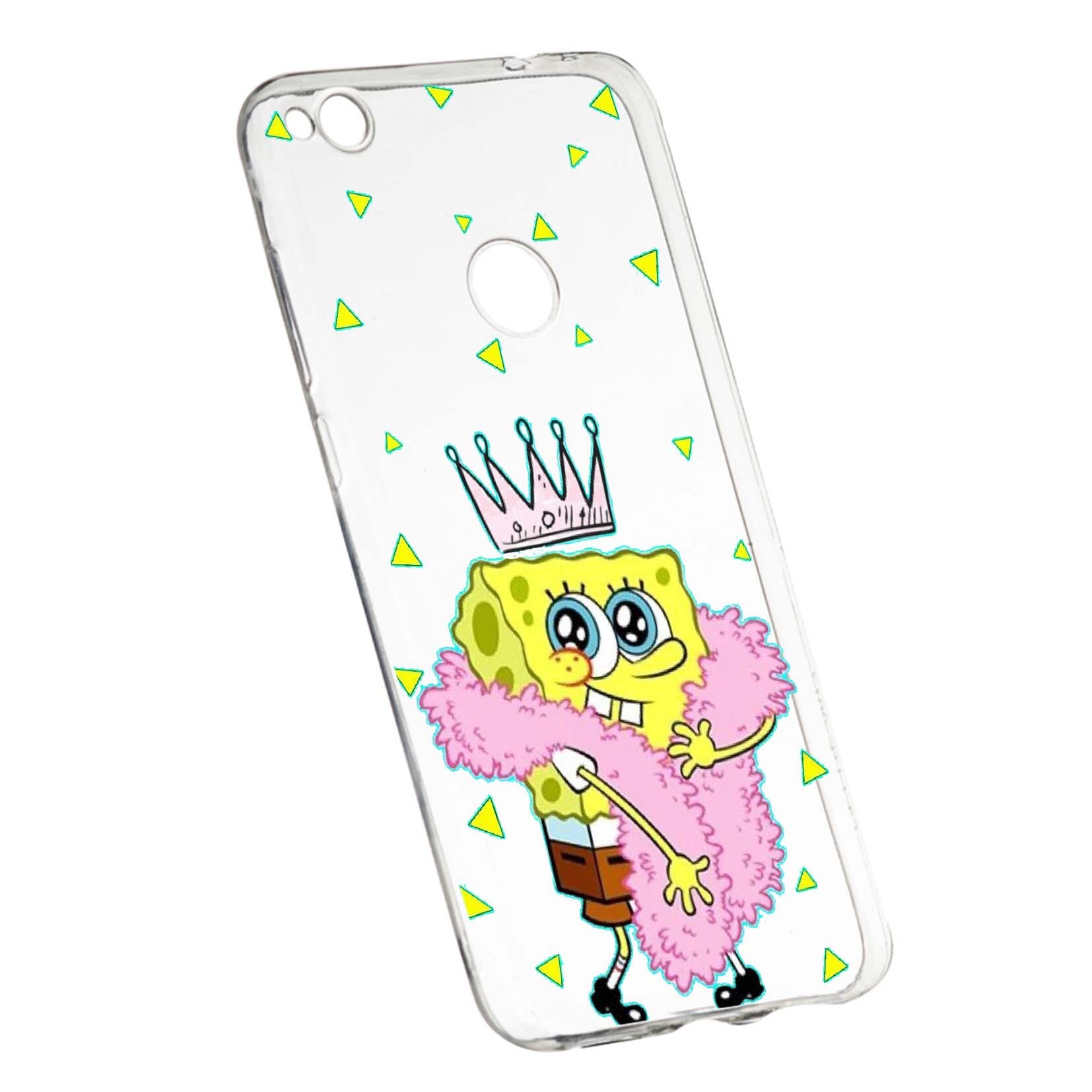 Husa de protectie SpondeBob, pentru Huawei P9 Lite 2017/P8, rezistenta la uzura, anti-alunecare, din silicon Premium, 597