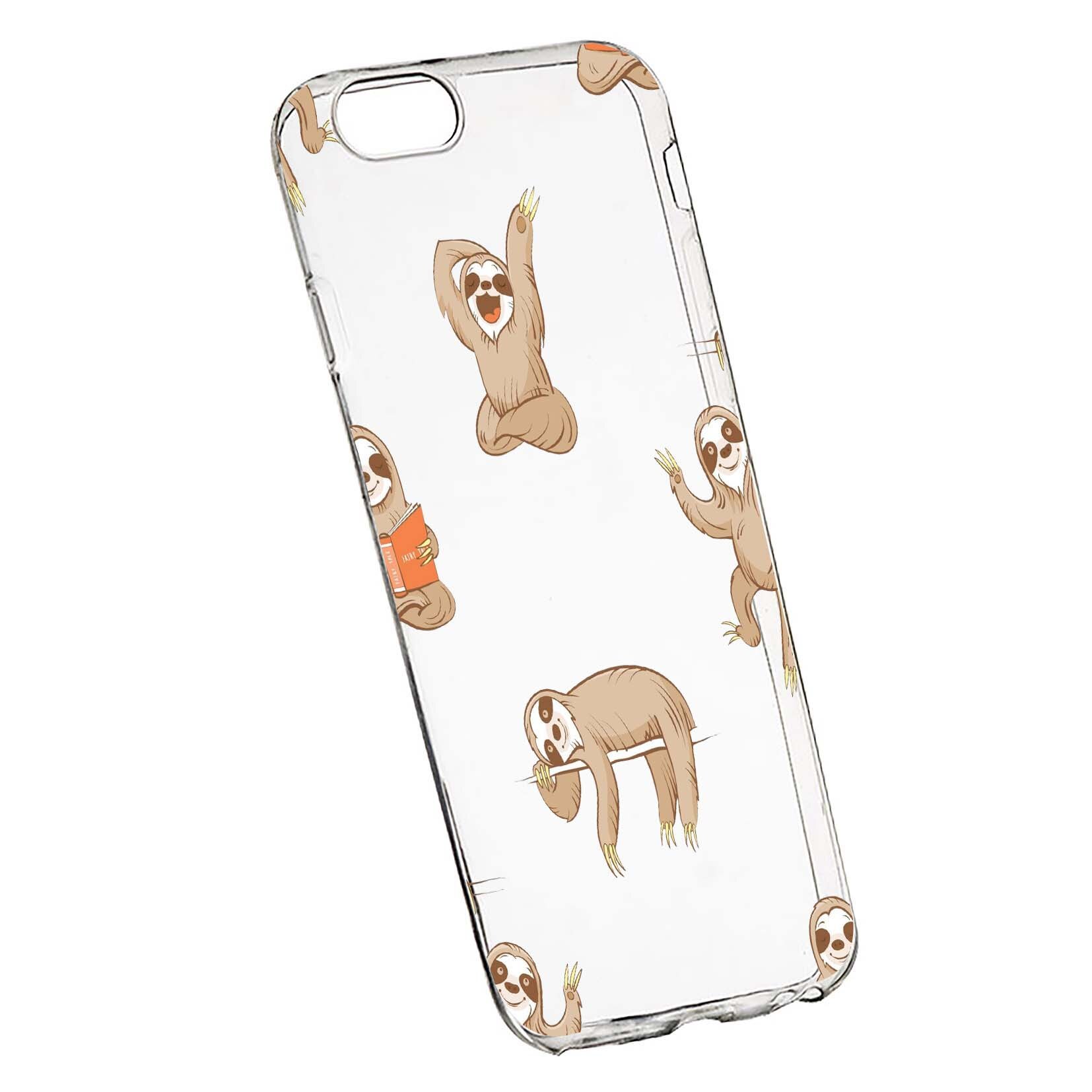 Husa de protectie Keep Calm - Be Lazy, pentru Apple iPhone 7 Plus / 8 Plus, rezistenta la uzura, anti-alunecare, din silicon Premium, 598