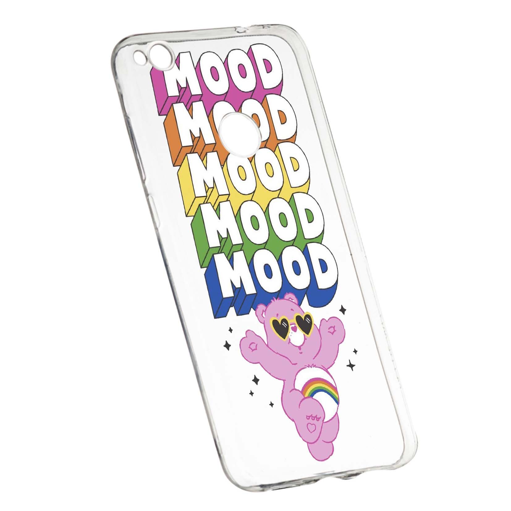 Husa de protectie Mood - Pink Bear, pentru Huawei P9 Lite 2017/P8, rezistenta la uzura, anti-alunecare, din silicon Premium, 599