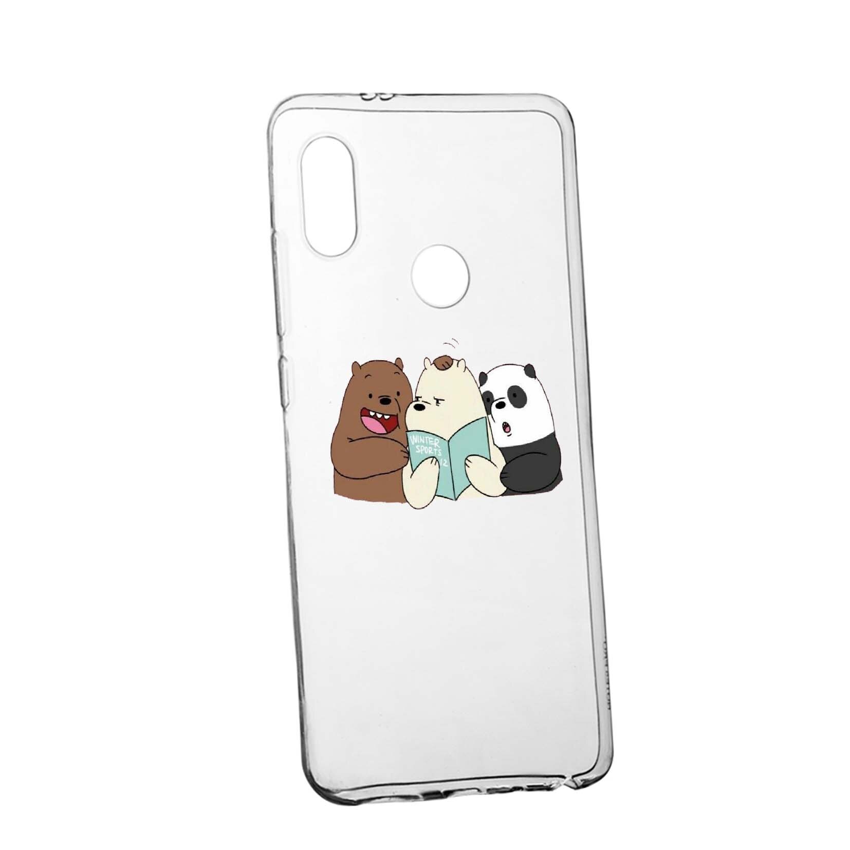 Husa de protectie Winter Sports - Bears, pentru Xiaomi Redmi Note 5 Pro / Note 5 Dual Camera, rezistenta la uzura, anti-alunecare, din silicon Premium, 601