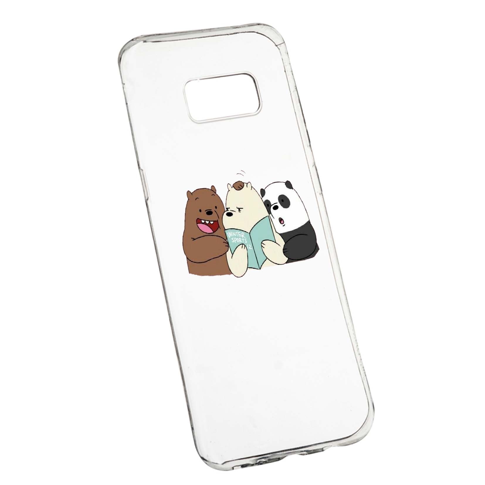 Husa de protectie Winter Sports - Bears, pentru Samsung Galaxy S8, rezistenta la uzura, anti-alunecare, din silicon Premium, 601