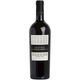 Vin Rosu San Marzano Collezione Cinquanta Vino, 0.75l