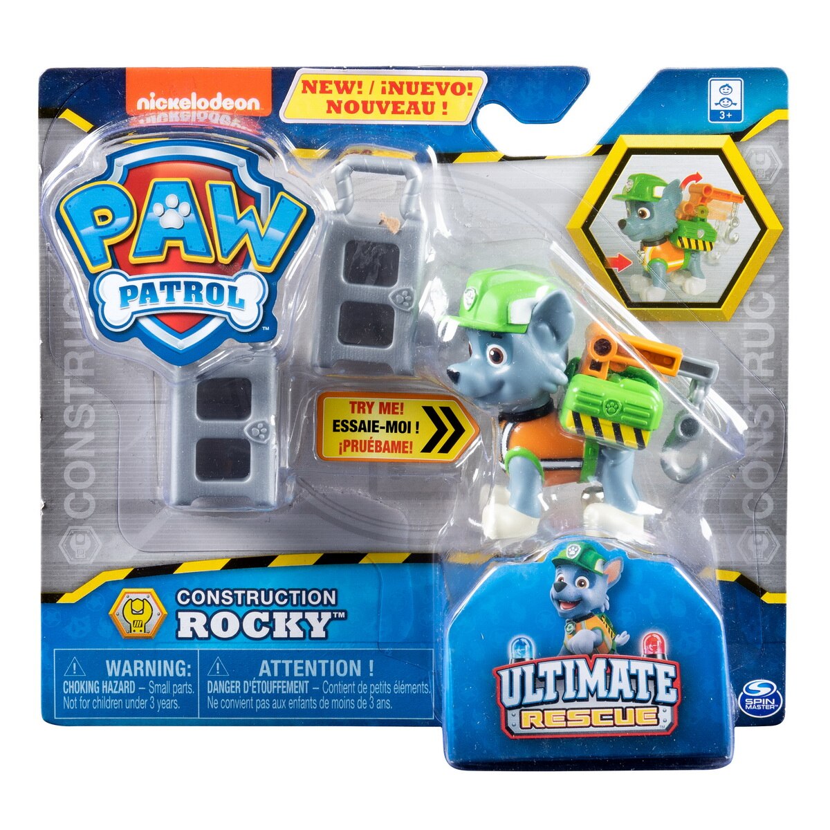 Figurina Paw Patrol - Ultimate rescue, Experti in constructii, Rocky