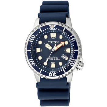 Ceas de dama Citizen EP6051-14L Eco-Drive Promaster, 34mm, 20ATM, Argintiu Ceas de dama Citizen EP6051-14L Eco-Drive Promaster, 34mm, 20ATM, Argintiu