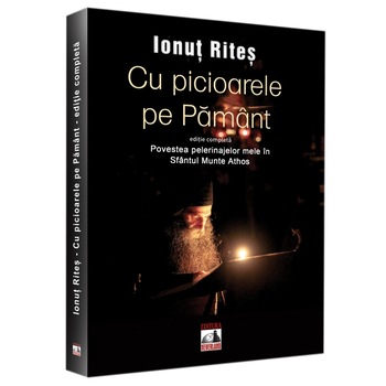 Cu Picioarele Pe Pamant, Ionut Rites Cu Picioarele Pe Pamant, Ionut Rites