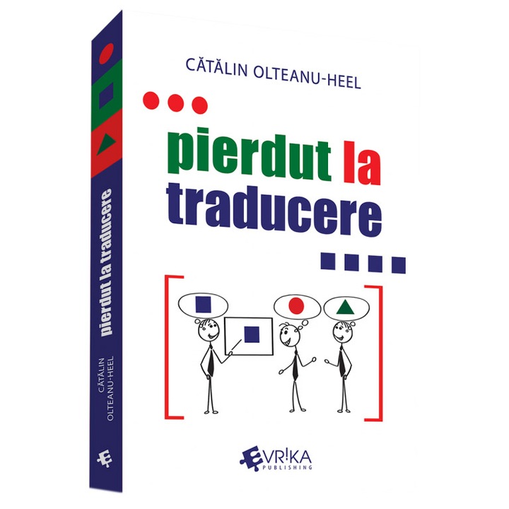 Pierdut la Traducere, Catalin Olteanu Heel