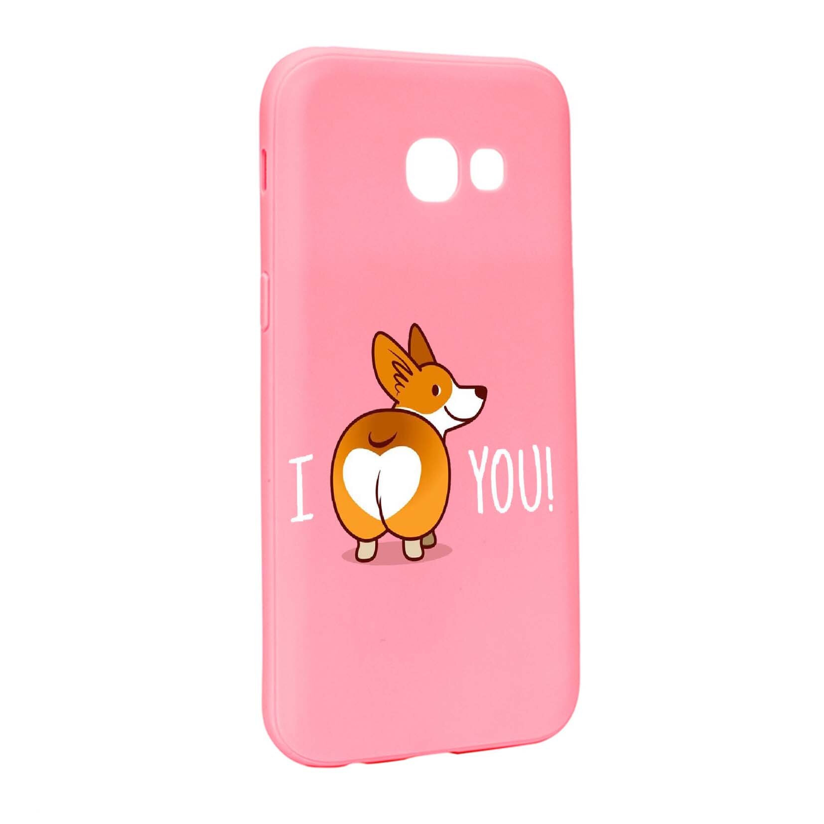 Husa de protectie Sweet Doggy Emoji, pentru Samsung Galaxy A3 2017, rezistenta la uzura, anti-alunecare, din silicon Premium, P593