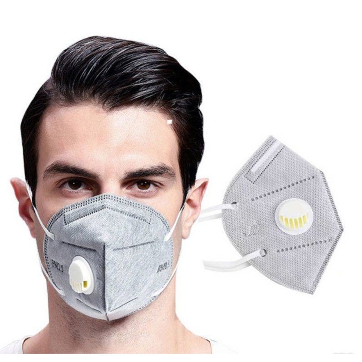 Предпазна маска PM 2.5, KN95 - FFP2 за многократна употреба против мръсен въздух, вируси и бактерии, Сив