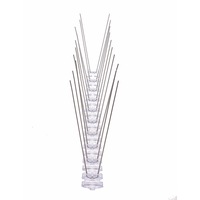 banda 50 cm cu 2 randuri tepi anti pasari sae 22001 imagen 15_0_
0