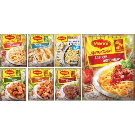 Komplekt Maggi Ideya Za Sedmichno Menyu 7 Opakovki Emag Bg
