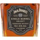 Whiskey Jack Daniel's Single Barrel, 45%, 0.7l