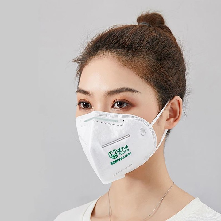 Защитна маска за лице KN95 - FFP2 - за многократна употреба