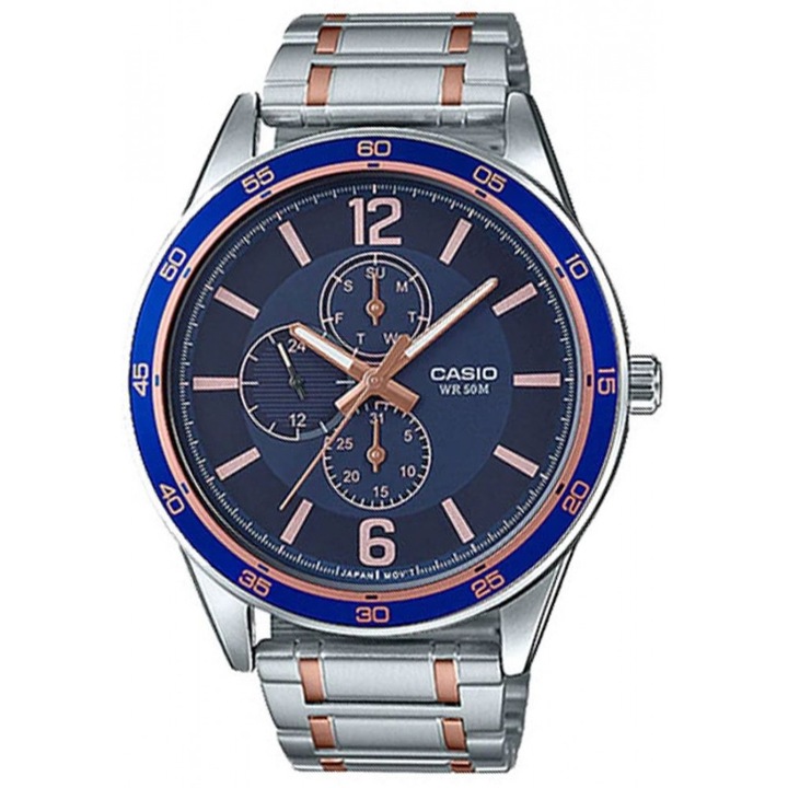 Мъжки часовник Casio MTP-E319RG-2BV