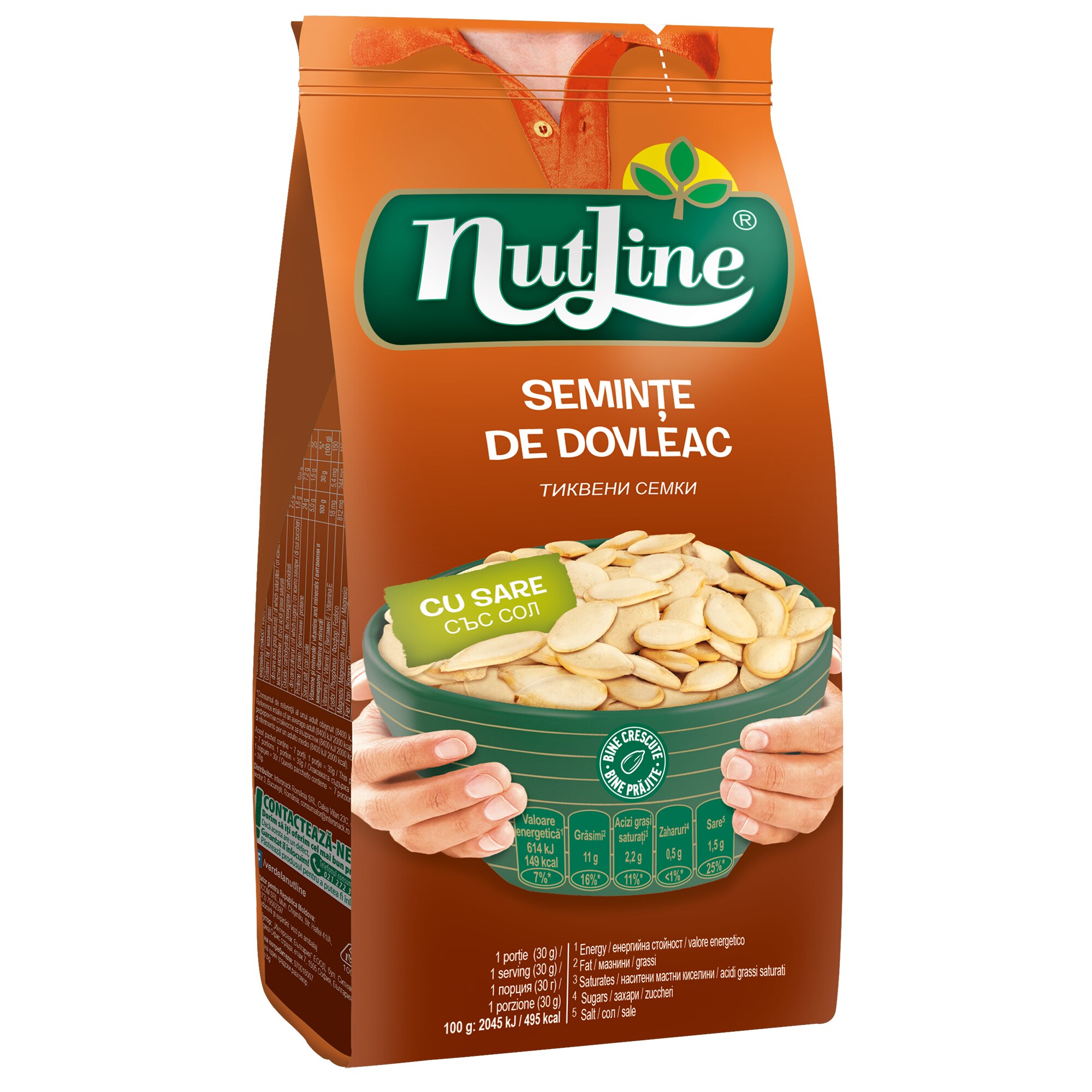 Seminte de dovleac Nutline, 200g