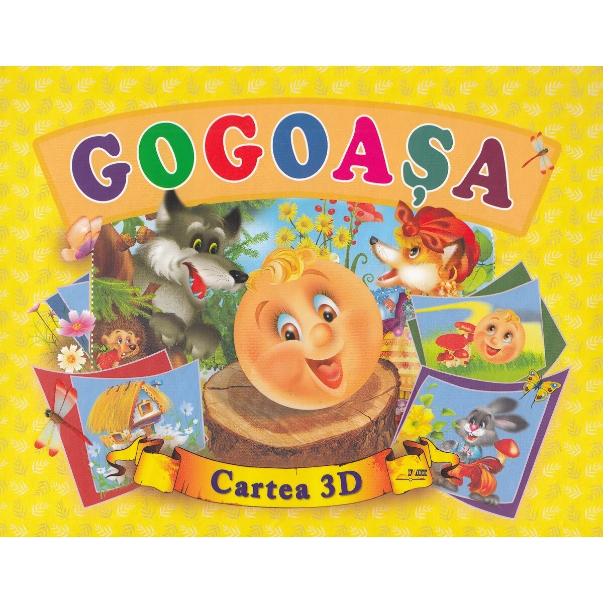 Gogoasa - Cartea 3D