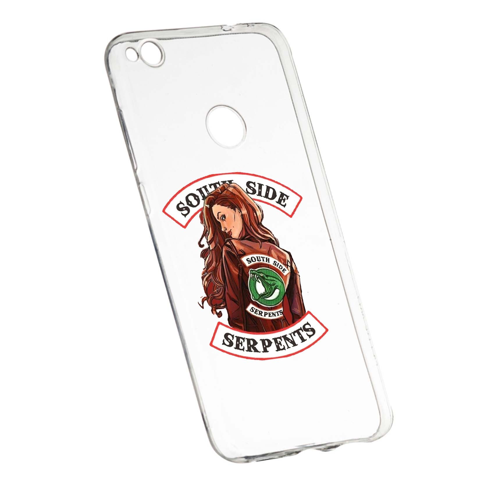 Husa de protectie Riverdale - South Side Serpents, Movie, pentru Huawei P9 Lite 2017/P8, rezistenta la uzura, anti-alunecare, din silicon Premium, 606