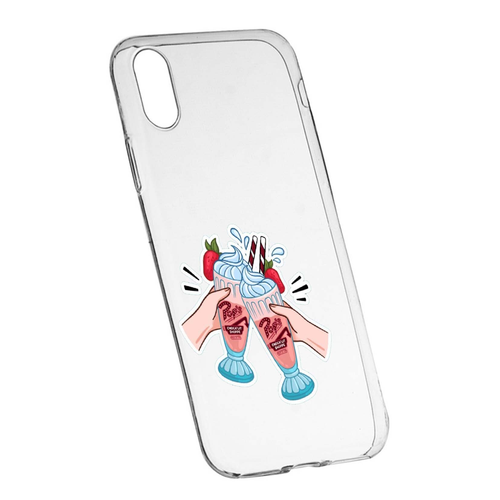 Husa de protectie Riverdale - Shake, Movie, pentru Sony XA1, rezistenta la uzura, anti-alunecare, din silicon Premium, 613