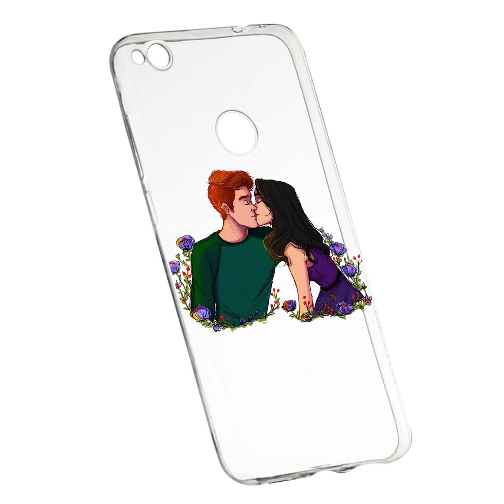 Husa de protectie Riverdale Love, Movie, pentru Huawei P9 Lite 2017/P8, rezistenta la uzura, anti-alunecare, din silicon Premium, 622