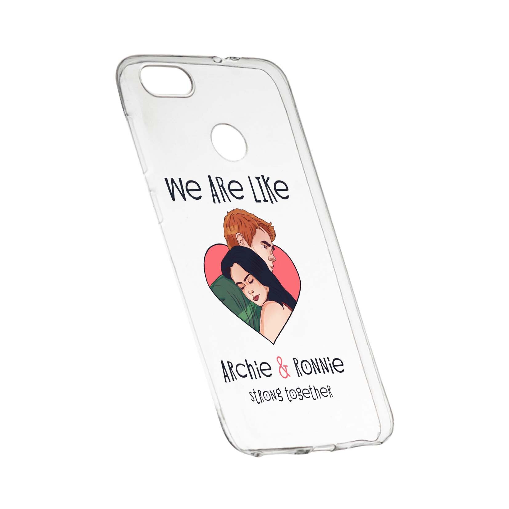 Husa de protectie Riverdale Love, Movie, pentru Huawei P9 Lite Mini / Y6 pro 2017, rezistenta la uzura, anti-alunecare, din silicon Premium, 624