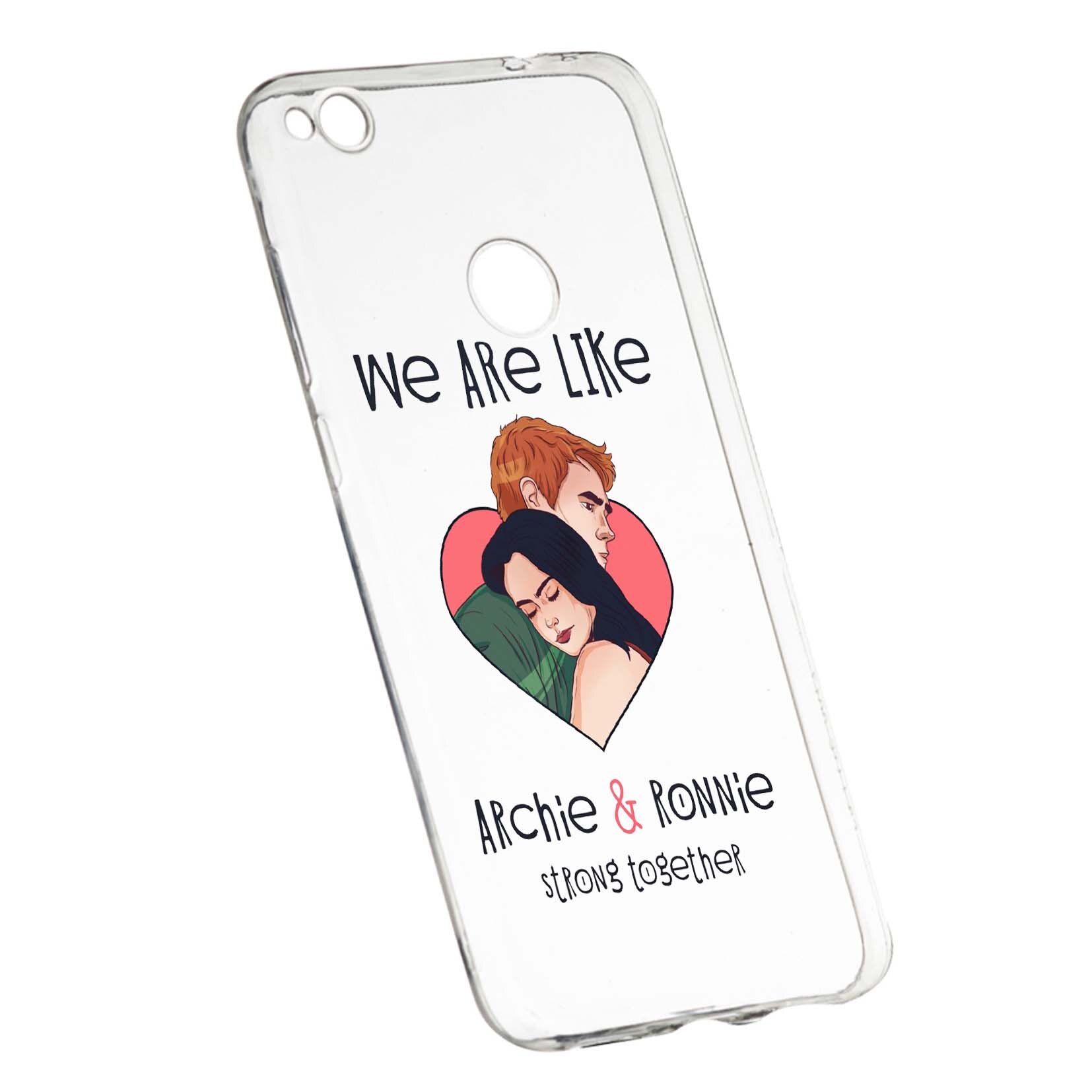 Husa de protectie Riverdale Love, Movie, pentru Huawei P9 Lite 2017/P8, rezistenta la uzura, anti-alunecare, din silicon Premium, 624