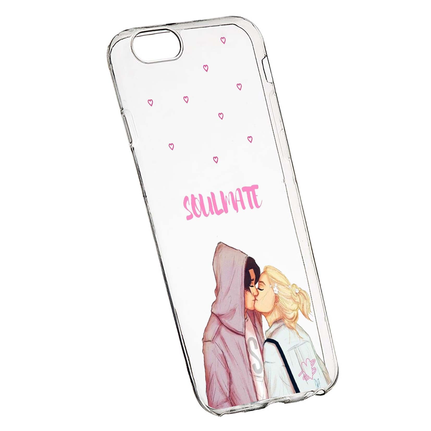 Husa de protectie Riverdale Soulmate, Movie, pentru Xiaomi Redmi 6A, rezistenta la uzura, anti-alunecare, din silicon Premium, 626