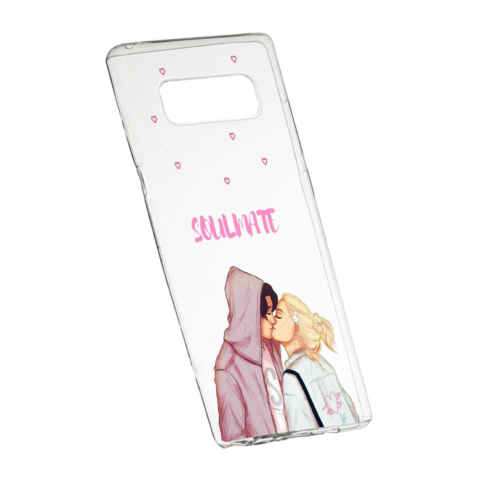Husa de protectie Riverdale Soulmate, Movie, pentru Samsung Galaxy Note 8, rezistenta la uzura, anti-alunecare, din silicon Premium, 626
