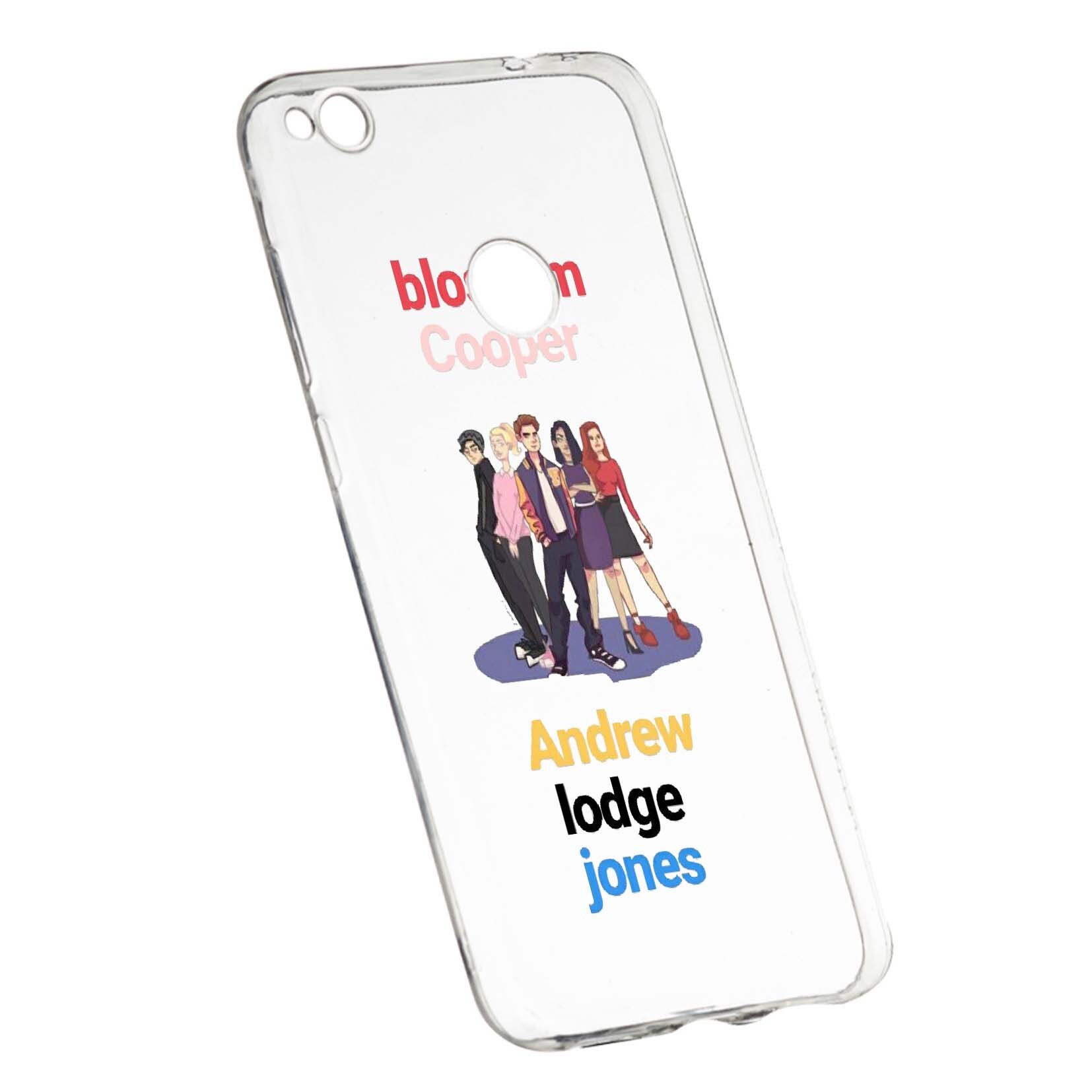 Husa de protectie Riverdale, Movie, pentru Huawei P9 Lite 2017/P8, rezistenta la uzura, anti-alunecare, din silicon Premium, 623