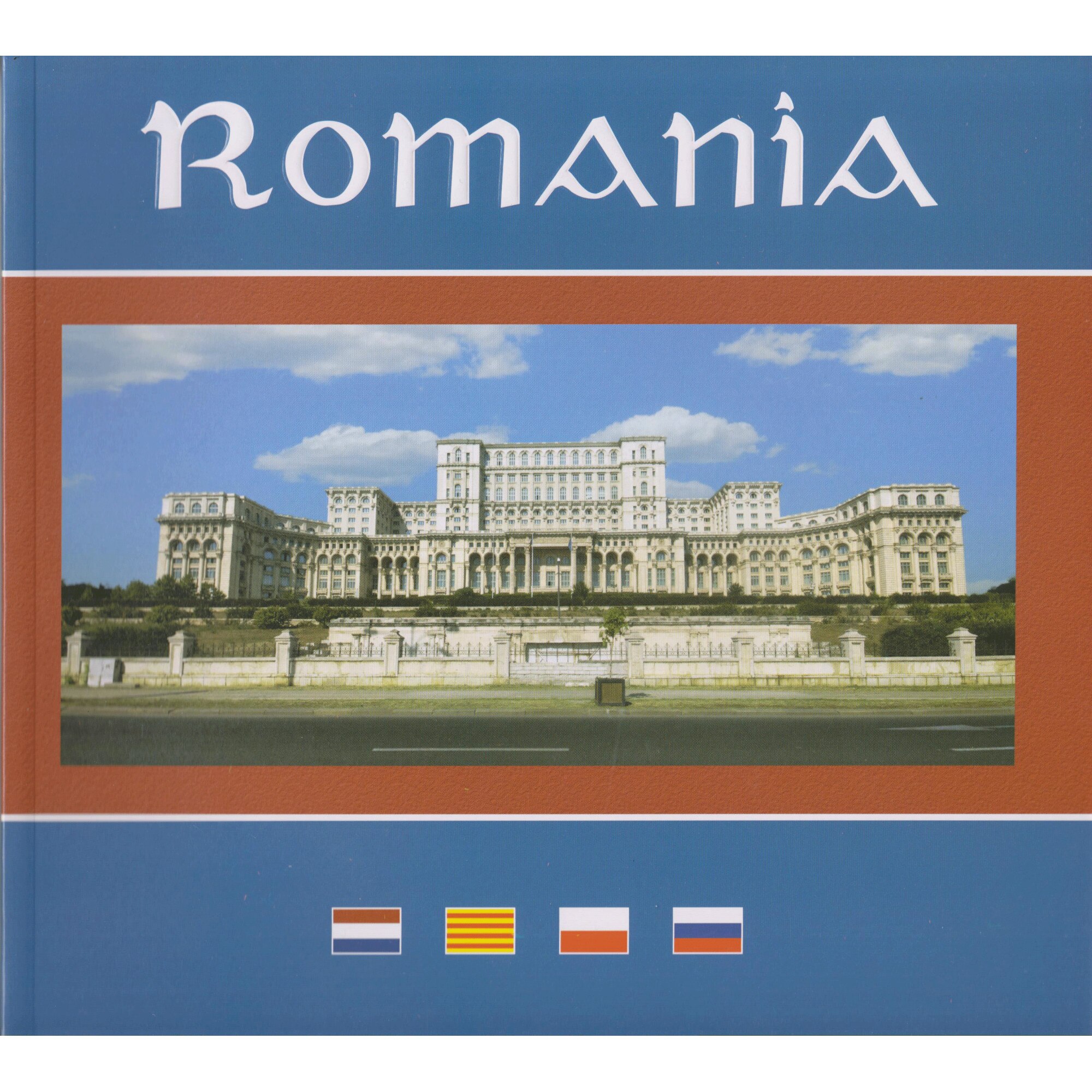 Romania - Editie bilingva