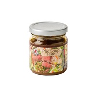 pasta pentru supa de vita 195g - flying goose imagen 17_0_
0