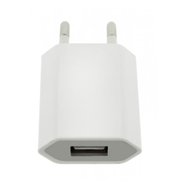 Incarcator Telefon Blautel Home Charger USB 220V AC 1A Alb