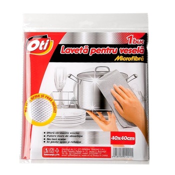 Laveta pentru Vesela OTI, 40x40 cm, Culoare Gri, Accesorii pentru Curatat Vasele Laveta pentru Vesela OTI, 40x40 cm, Culoare Gri, Accesorii pentru Curatat Vasele