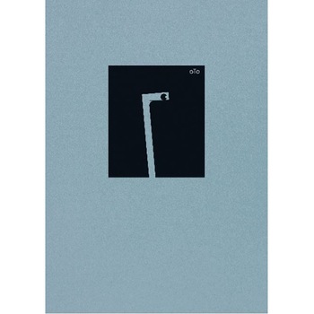 OTo - Justin Baroncea, editia 2019 OTo - Justin Baroncea, editia 2019