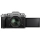 Fujifilm X-T4 MILC fényképezőgép,/xf18-55mmf2.8-4 r,ezüst