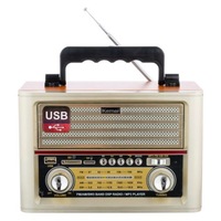 radio portabil kemai fmamsw mp3 player telecomanda inclusa conectivitate bluetooth aux in port usb slot sd card design retro imagen 46_0_
0
